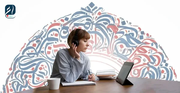 Auriculares sobre un cuaderno con apuntes de árabe