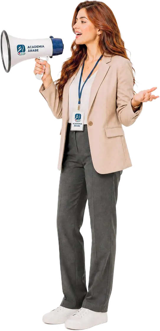 Profesora de árabe de Academia Árabe