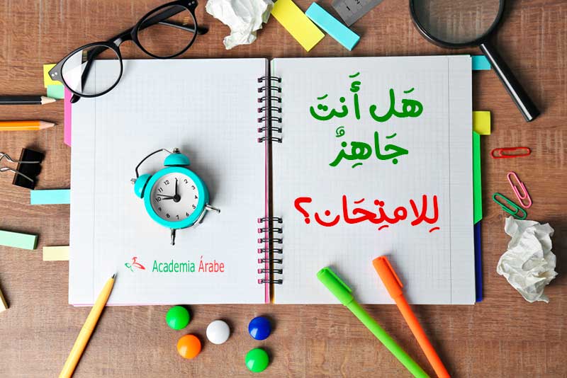 Preparación de exámenes oficiales de árabe